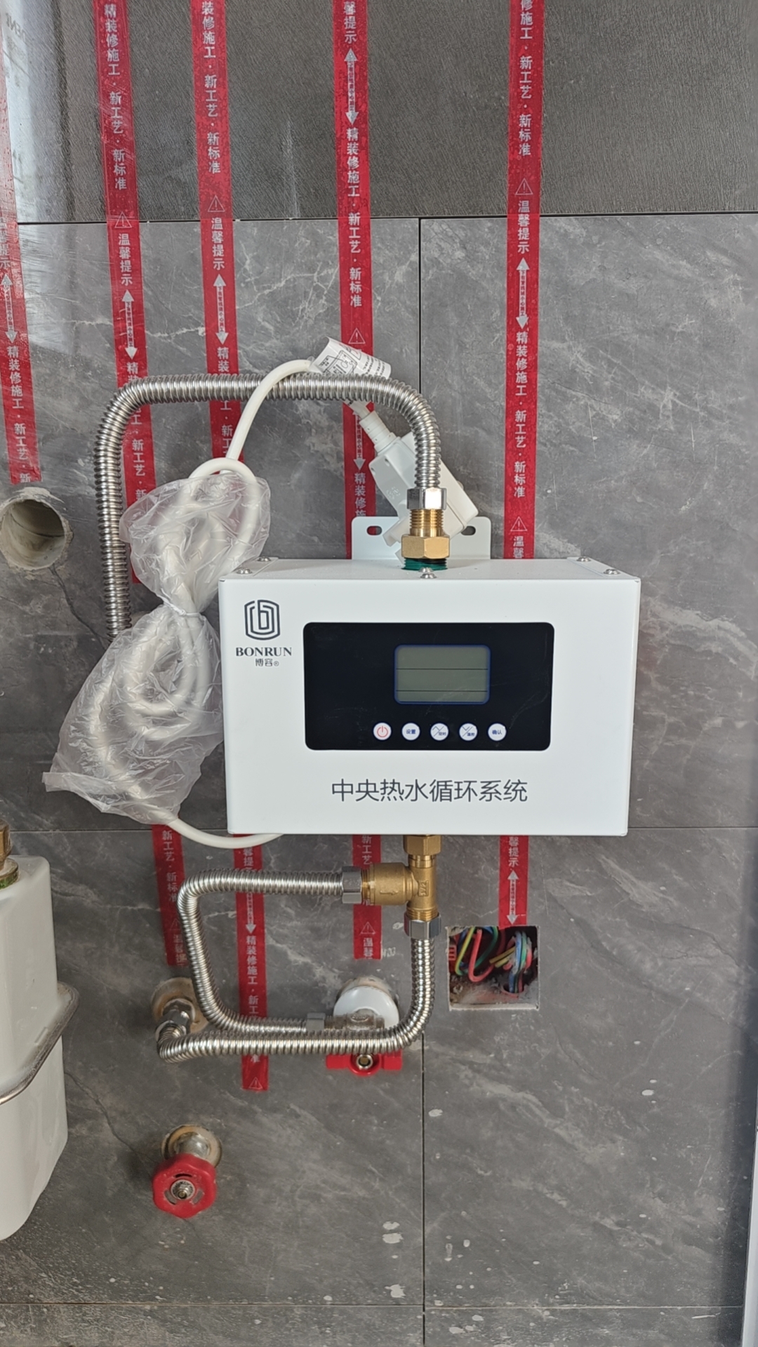 保定以旧换新壁挂炉